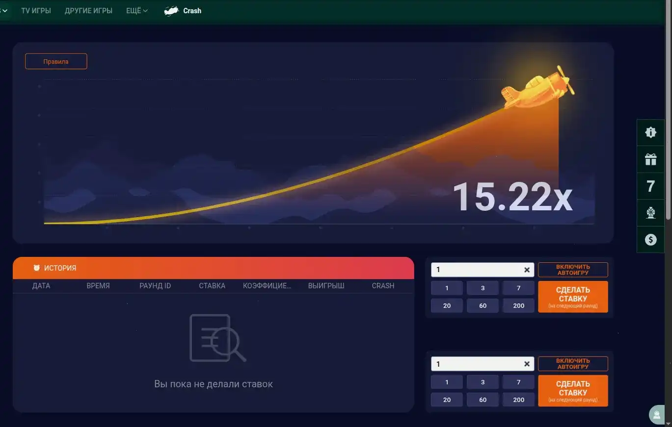 LIVE-игры и VIP-клуб в Zooma casino
